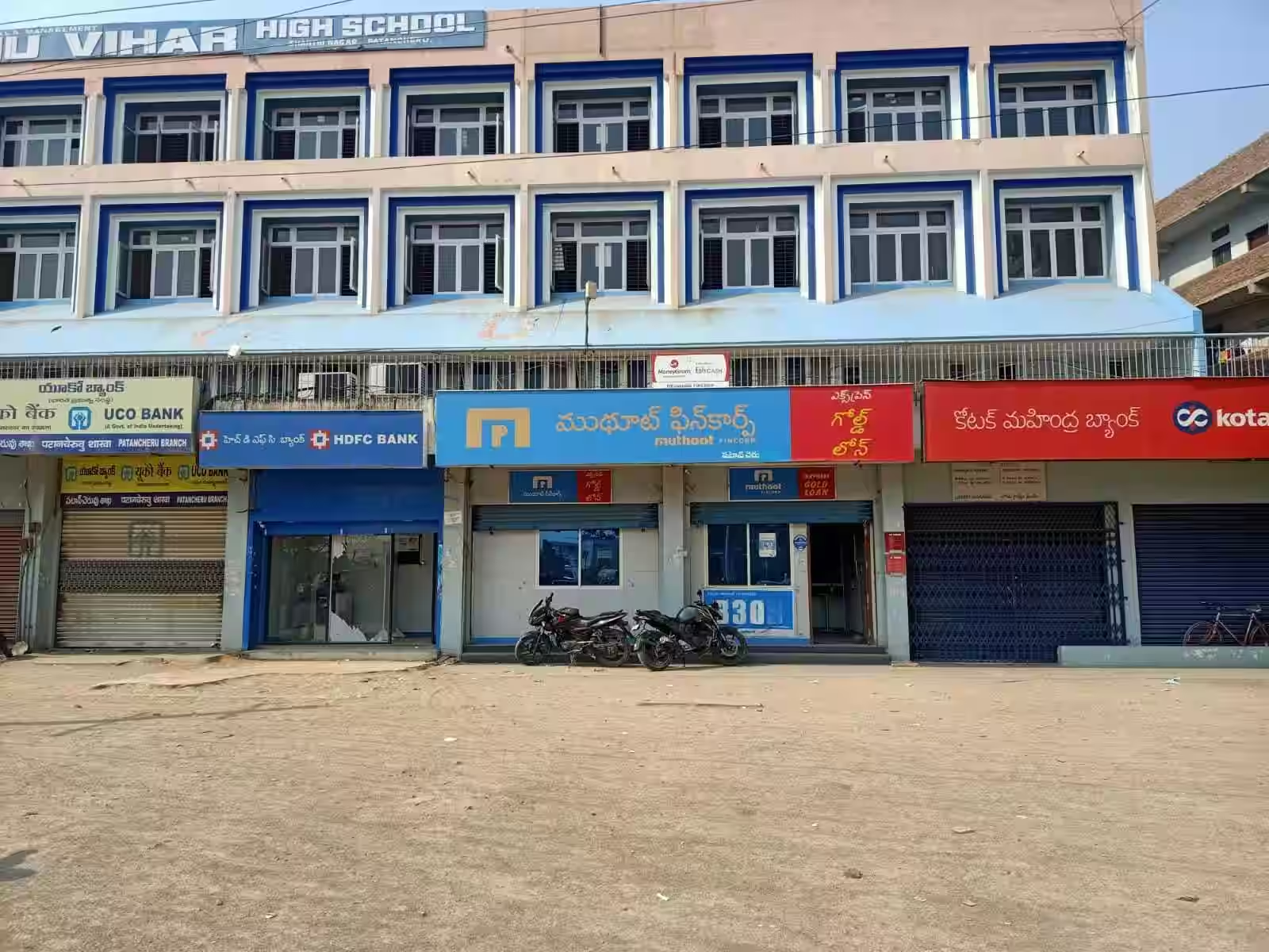 patancheru kotak mahindra bank